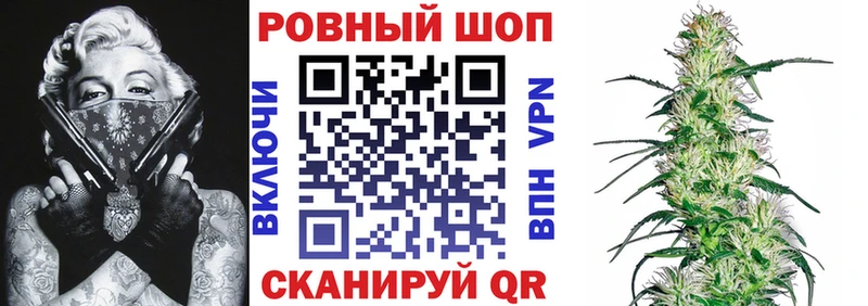 Хочу наркоту Чайковский СК  Мефедрон  Гашиш 