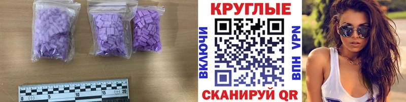 ЭКСТАЗИ VHQ  OMG ссылки  Чайковский 