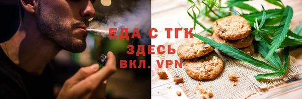 спиды Алзамай