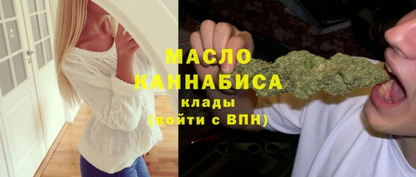 прущие крисы Алексин