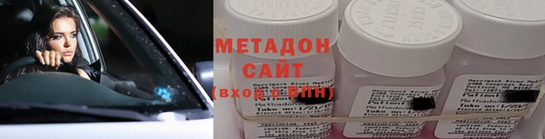 сатива Алексеевка