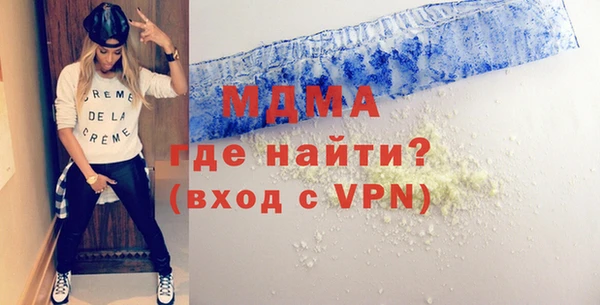 прущие крисы Алексин