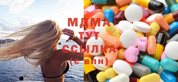 прущие крисы Алексин