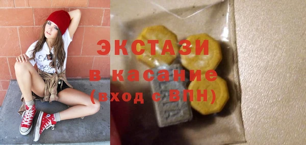 спиды Алзамай