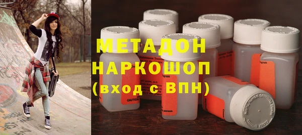 сатива Алексеевка