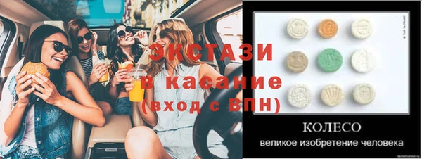 спиды Алзамай