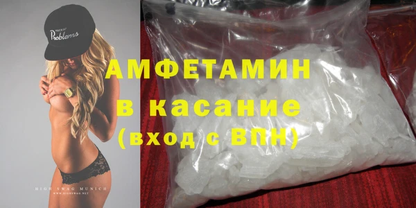 прущие крисы Алексин