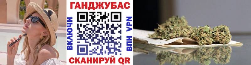 Каннабис VHQ  сайты даркнета клад  Чайковский  где продают  